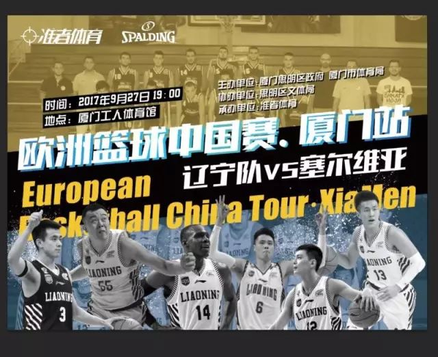 最疯狂的补时，足球的魅力都在这（补时最燃时刻，尽显足球魅力）