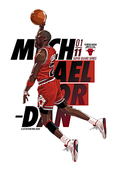 跟队记者：萨56可能续约至2029年，今夏他曾被标价3000万欧元（队记者称萨56或续约至2029年，今夏标价曾达3000万欧元）