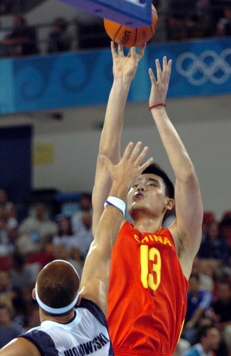 门迪利巴：我们本希望4-3皇马；听到姆巴佩称赞我们令人欣慰（门迪利巴：本盼4-3击败皇马，听到姆巴佩称赞倍感欣慰）